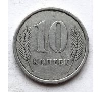 10 копеек 2000 год Приднестровье