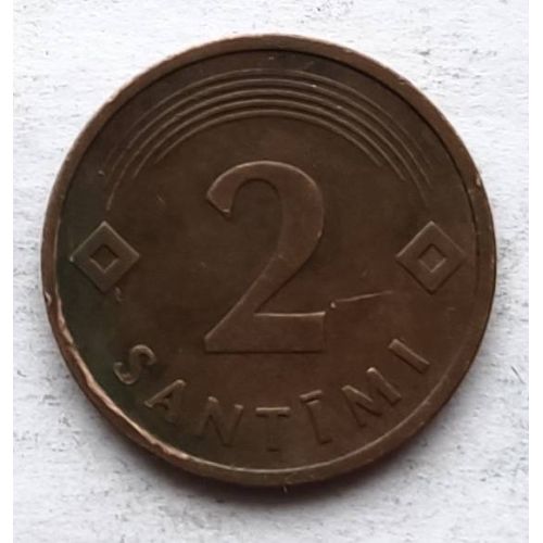 2 сантима 1992 год Латвия