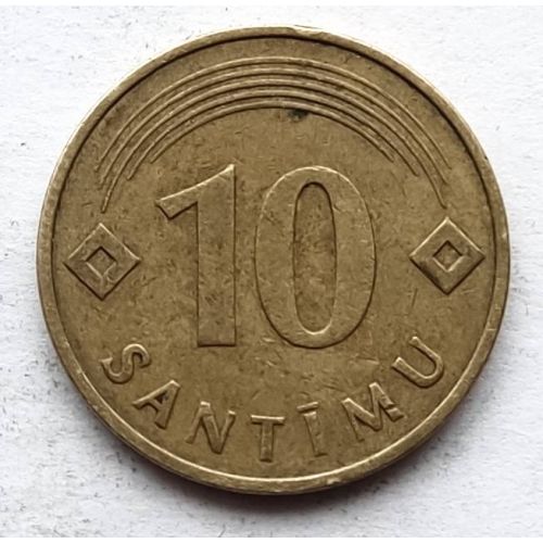 10 сантим 1992 год Латвия