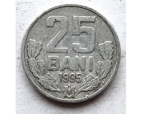 25 бани 1995 год Молдова