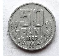50 бани 1993 год Молдова