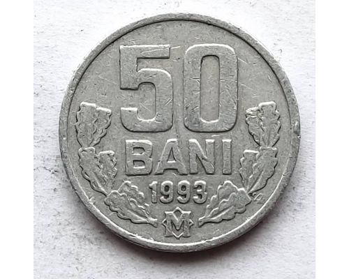 50 бани 1993 год Молдова