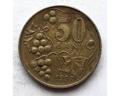 50 бани 1997 год Молдова