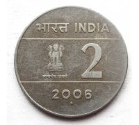 2 рупии 2006 год Индия