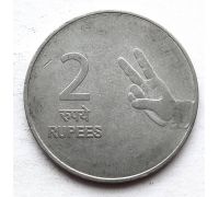 2 рупии 2009 год Индия
