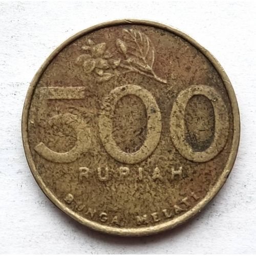 500 рупий 2003 год Индонезия