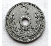 2 мунгу 1959 год Монголия