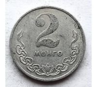 2 мунгу 1977 год Монголия