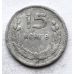 15 мунгу 1959 год Монголия