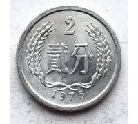 2 феня 1975 год Китай