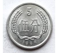 5 феней 1986 год Китай