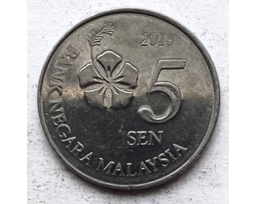 5 сен 2015 год Малайзия