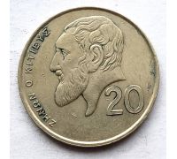 20 центов 1993 год Кипр