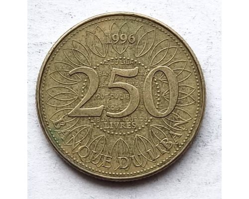 250 ливров 1996 год Ливан