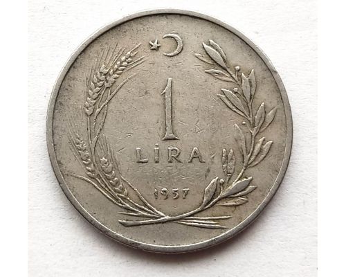 1 лира 1957 год Турция