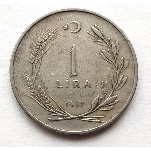 1 лира 1957 год Турция