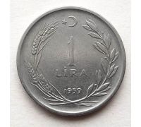 1 лира 1959 год Турция