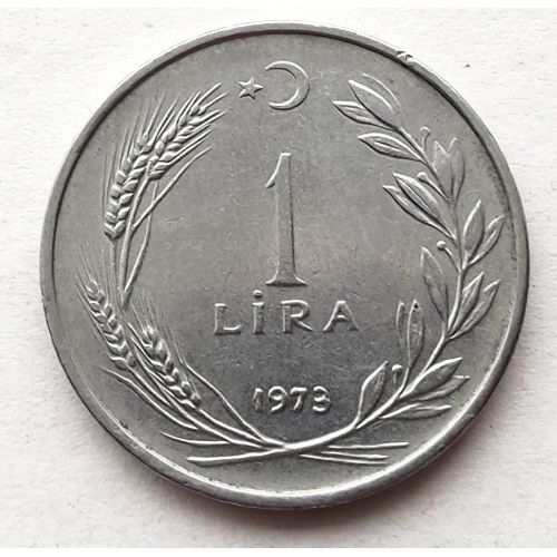 1 лира 1973 год Турция