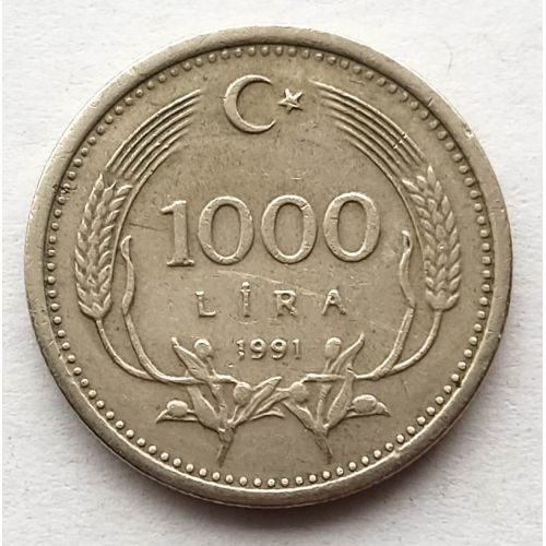 1000 лир 1991 год Турция