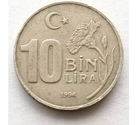 10000 лир 1994 год Турция (10 бин лир)