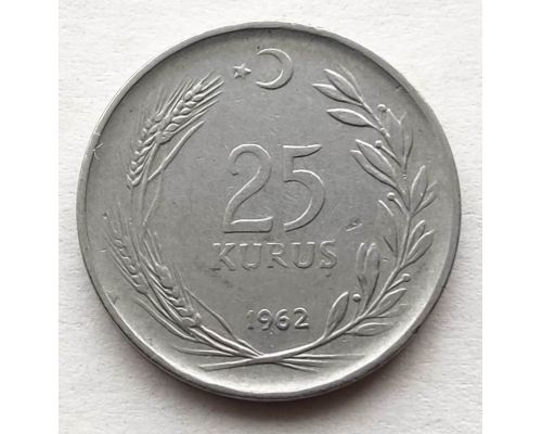 25 куруш 1962 год Турция