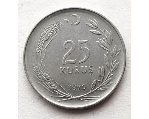 25 куруш 1970 год Турция
