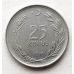 25 куруш 1970 год Турция