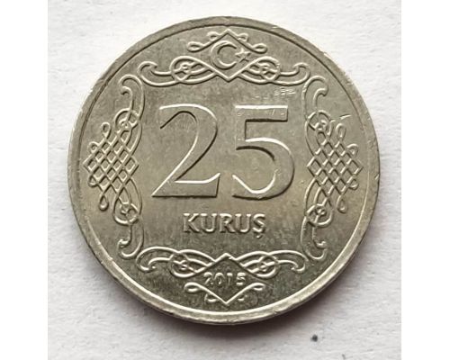 25 куруш 2015 год Турция