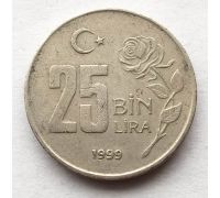 25000 лир 1999 год Турция (25 бин лир)