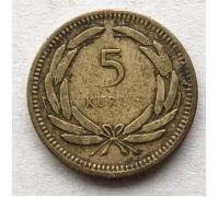 5 куруш 1956 год Турция