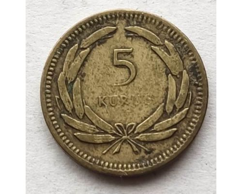 5 куруш 1956 год Турция