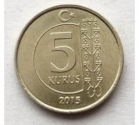 5 куруш 2015 год Турция