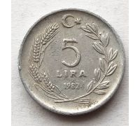 5 лир 1982 год Турция
