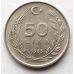 50 лир 1985 год Турция