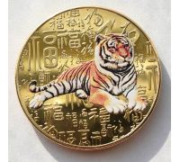 Монета Китай ПРИНТ год Тигра 2022 сувенир (Золото) UNC Китайский календарь №3