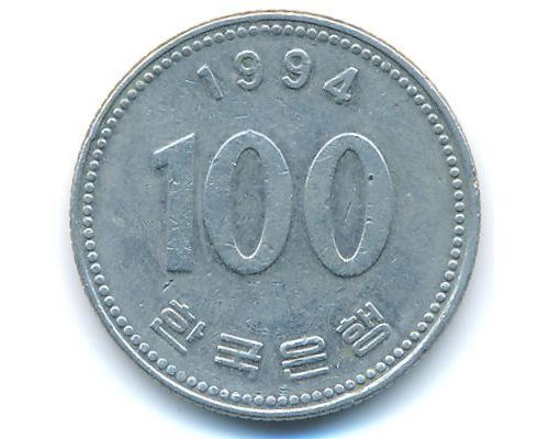 100 вон 1994 год Южная Корея