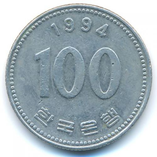 100 вон 1994 год Южная Корея