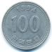 100 вон 1994 год Южная Корея