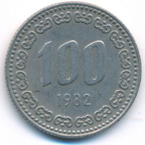 100 вон 1982 год Южная Корея
