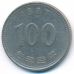 100 вон 1987 год Южная Корея