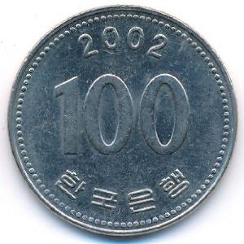 100 вон 2002 год Южная Корея