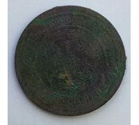 2 копейки 1908 год СПБ Николай 2 Царская Россия