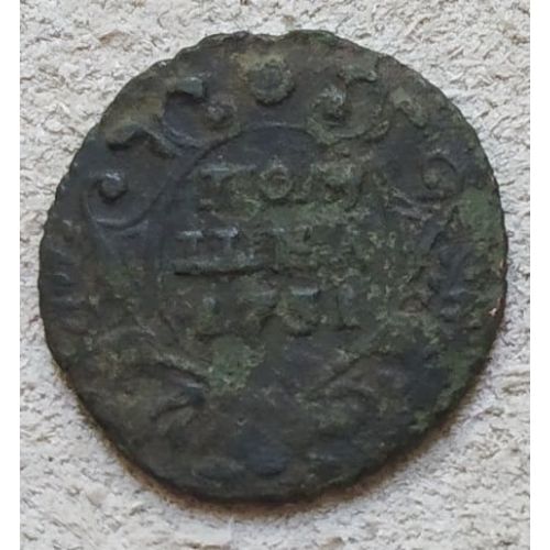 Полушка 1731 год Анна Царская Россия №2