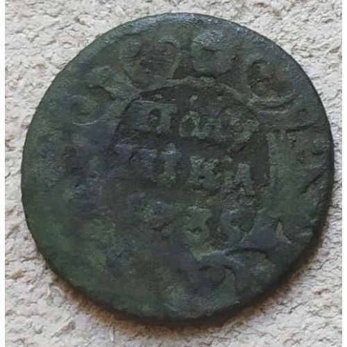 Полушка 1735 год Анна Царская Россия