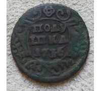 Полушка 1736 год Анна Царская Россия №2
