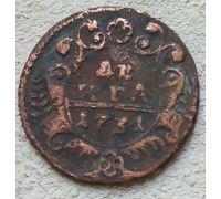 Деньга 1731 год Анна Иоанновна Денга Царская Россия №3
