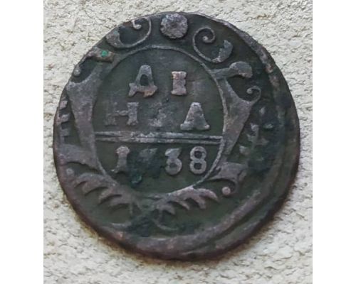 Деньга 1738 год Анна Иоанновна Денга Царская Россия