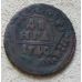 Деньга 1740 год Анна Иоанновна Денга Царская Россия