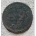 1 копейка 1823 год ЕМ-ФГ Александр 1 Царская Россия
