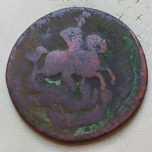 2 копейки 1759 год Елизавета Царская Россия